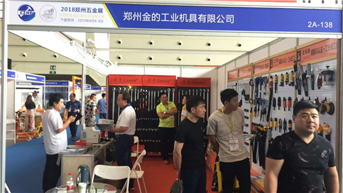 河南氣動(dòng)工具
